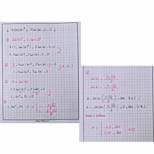 4cos^2x+7sinx-3=0 решите уравнение