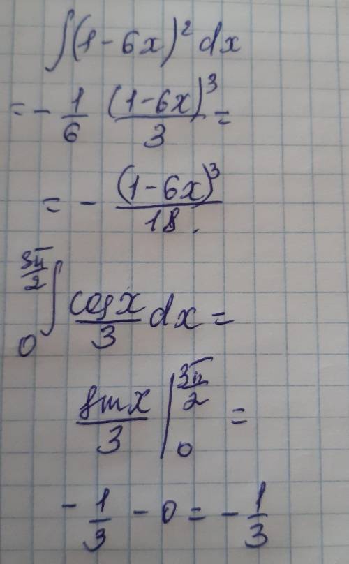 Вычислите интеграл (1-6х)^2*dx 3pi/2 0 cos*x/3*dx 2 -1 (x^2-3x+7)*dx