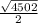 \frac{\sqrt{4502} }{2}