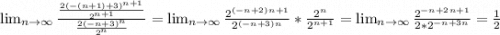 \lim_{n \to \infty} \frac{\frac{2(-(n+1)+3)^{n+1}}{2^{n+1}} }{\frac{2(-n+3)^n}{2^n} }= \lim_{n \to \infty} \frac{2^{(-n+2)}^{n+1}}{2^{(-n+3)}^n} *\frac{2^n}{2^{n+1}}= \lim_{n \to \infty} \frac{2^{-n+2}^{n+1}}{2*2^{-n+3}^n} =\frac{1}{2}