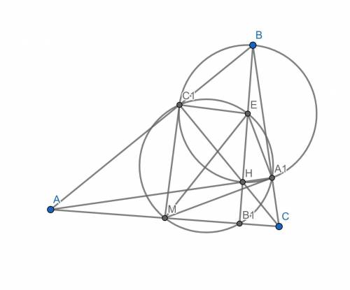 решить! В треугольнике проведены две высоты AA1 и СС1. А1НВС1-вписанный четырехугольник (Н-ортоцентр