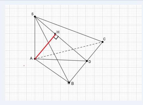 В пирамиде ABCS ребро AS перпендикулярно основанию ABС и равно 6. Треугольник ABC равносторонний со