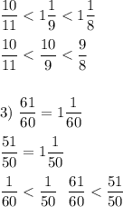 \dfrac{10}{11}