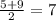 \frac{5+9}{2}=7