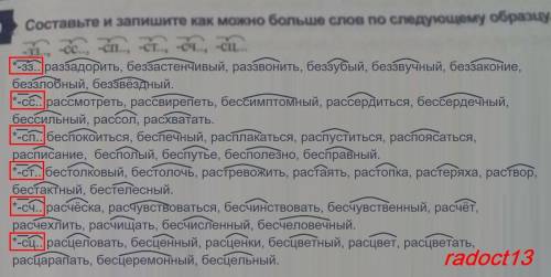 Всем привет помагитеЕсли кто-то будет отвечать вот так:ововововововововТаму отправлю бан​