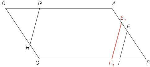 На рисунке 20 . Параллелограмм ABCD ; в котором BC длиннее AB ; точки Е , F , G и H точки находятся