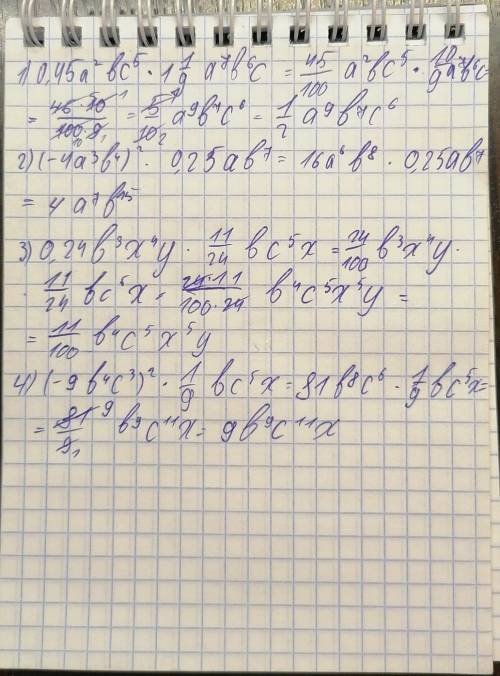 решить 4 примерчика: 0,45a²bc⁵*1⅑a⁷b⁶c(-4a³b⁴)²*0,25ab⁷0,24b³x⁴y*1 1/24bc⁵x(-9b⁴c³)²*⅑bc⁵x​