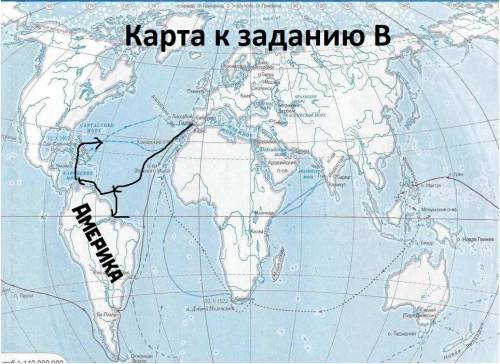 * * Выполните задания на контурной карте. Определите и покажите: А) Маршрут экспедиции Христофора Ко