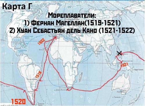 Выполните задания на контурной карте. Определите и покажите: А) Маршрут экспедиции Христофора Колумб