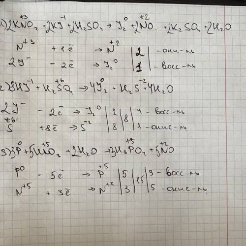Методом электронного баланса расставьте коэффициенты в уравнении реакции 1) KNO2+KI+H2SO4=I2+NO2+K2S