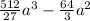 \frac{512}{27} a^{3}-\frac{64}{3} a^{2}