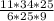 \frac{11*34*25}{6*25*9}