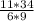 \frac{11*34}{6*9}