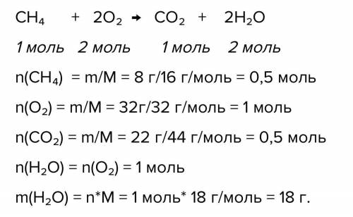 Нужно решить 3, 5, 7, 8. От