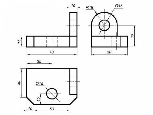 По наглядному изображению детали выполните чертёж в трёх проекциях. На чертеже нанесите размеры. Рис