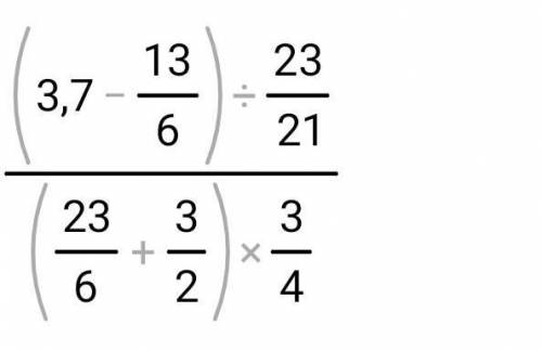 Вычислите (11,1:3-2целых1/6): 1целых2/21