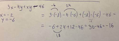 3x-4y+xy-46=. when x=-2,y=-6