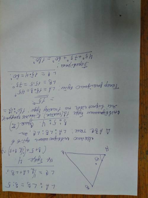 Знайдіть кути трикутника, якщо два з них відносяться, як 3:5, а третій кут дорівнює півсумі перших д