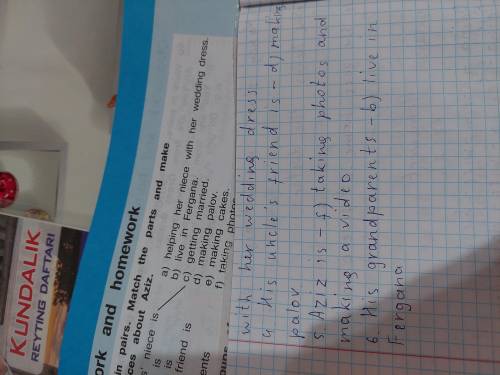 Work in pairs. Match the parts and make sentences about Aziz. A: His parents' niece is making cakes.