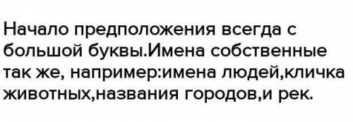 1. Почему слова и словосочетания: Матери, Родная Земля, Слово Родное, Богатство Души, Обычаи, Родная