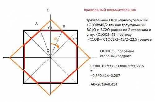 . 10 смог сделать, а что делать с 11 не знаю.