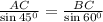 \frac{AC}{\sin45^0} =\frac{BC}{\sin60^0}