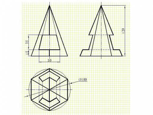 Построить 3 вида пирамиды со сквозным призматическим отверстием.