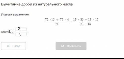 Здрастею это 12 вопрос по ОМ ?