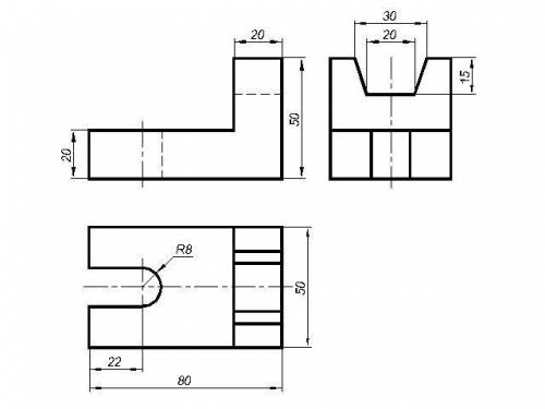 Нарисовать 3 проекции и разрез