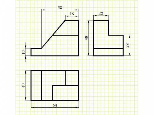 Выполнить по аксонометрической проекции чертеж модели (построить три проекции и нанести размеры) Рис