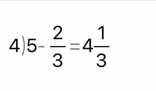 1 2/3* 3-(1 1/3 + 2 2/9) * 3/16