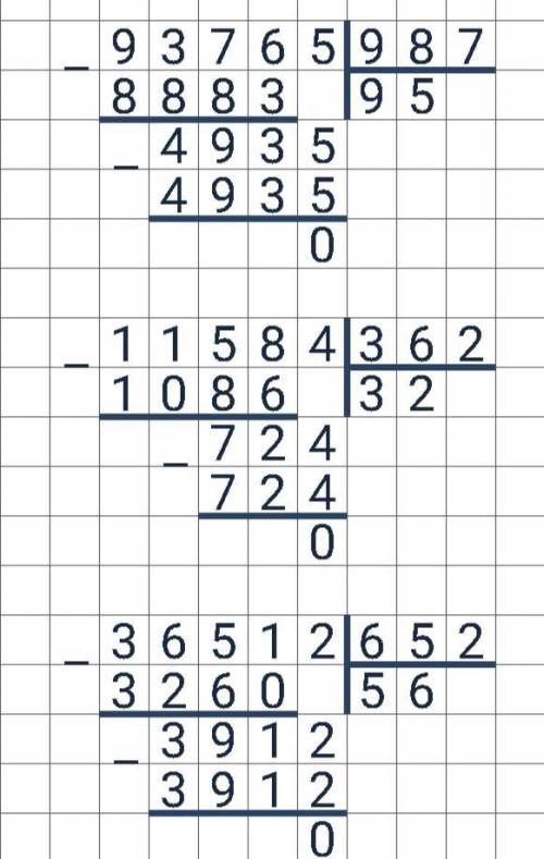 4 167:463 5 274:586 1 539:171 65 076:986 5 256:584 6 183:687 1 358:198 93 765:987 11 584:362 36 512