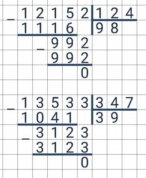 4 167:463 5 274:586 1 539:171 65 076:986 5 256:584 6 183:687 1 358:198 93 765:987 11 584:362 36 512