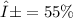 α = 55\%