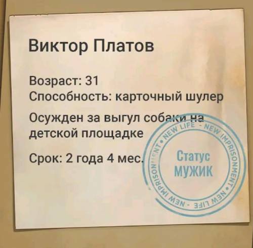 Скласти кластер про Ду Фу або Лі бо. Іменик+прикметник або просто іменник. ,ДАЮ ВСЁ ЧТО ЕСТЬ.