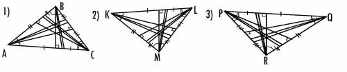 Начертите три остроугольных треугольника и в каждом из них Проведите 3 медианы, 3 высоты , 3 биссект