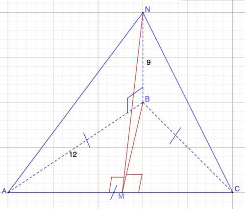 Задан равносторонний треугольник ABC со стороной AB = 12. Отрезок BN, равный 9, перпендикулярен плос