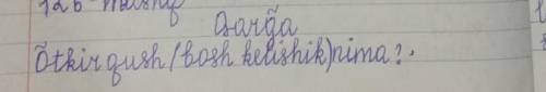 Matnni o‘qing. Unga sarlavha toping. Qarg‘a farosati oʻtkir qush. Qarg‘aning parvozini kuzating. U u