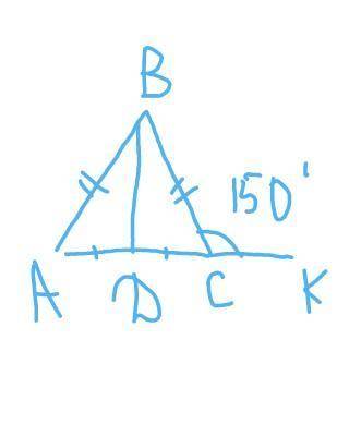 В равнобедренном треугольнике АВС с основанием АС проведена медиана BD. Найдите градусные меры углов