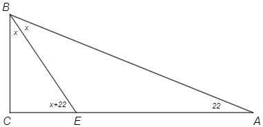 Решите , умоляю. В прямоугольном треугольнике АВС с прямым углос С проведена биссектриса ВЕ. Известн