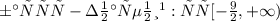 Область-значений:ує[ - \frac{9}{2} , + \infty )