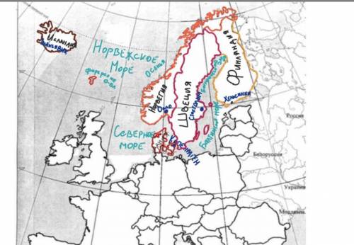1) Отметить границы стран Северной Европы, подписать название стран и их столицы 2) Подписать моря,