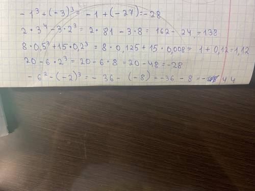 -1³+(-3)³ 2×3⁴-3×2³8×0,5³+15×0,2³20-6×2³-6²-(-2)³