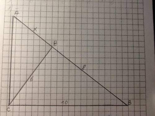 В прямоугольном треугольнике один катет равен 10 см, а высота, опущенная к гипотенузе, равна 6 см. Н