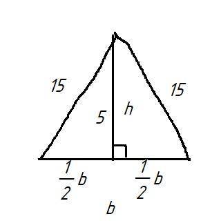 Основание равнобедренного треугольника 15 см, а медиана, проведенная к основанию, равна 5 см. Найдит
