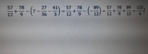 Выполни действия. 5 7/12+7 8/9-(7-2 7/36-4 1/3)=