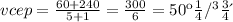 vcep = \frac{60 + 240}{5 + 1} = \frac{300}{6} = 50км/год