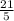 \frac{21}{5}