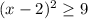 (x-2)^2\geq 9