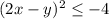 (2x-y)^2\leq -4